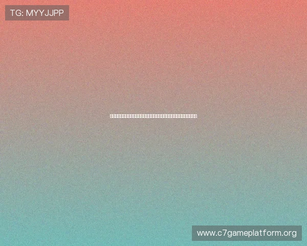 金年会网娱乐年度盛典现场直击，带你身临其境感受最热游戏娱乐盛事的魅力