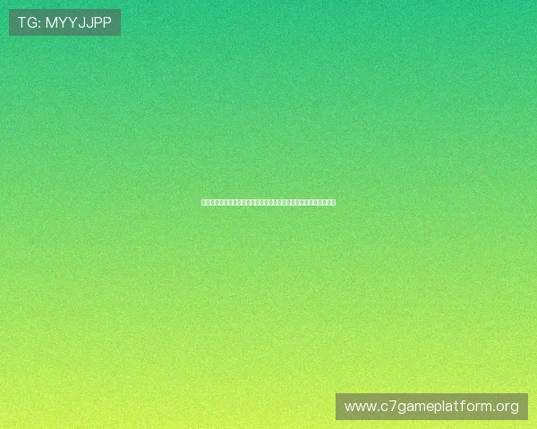 世界杯期间百家乐怎么玩技巧：结合赛事热点提升你的赌场娱乐体验